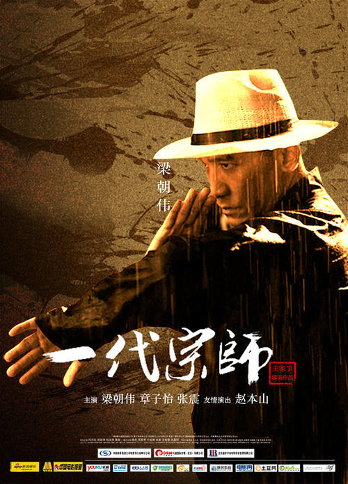 在职研究生有无学位证